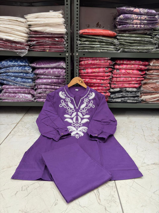 Purple Floral Embroidered Co-ord Set – 100% Premium Cotton